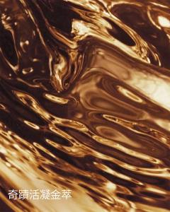 LA MER海洋拉娜 超能修護精華露