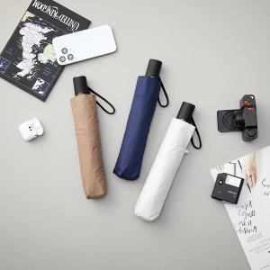 KUAIZI Q｜輕量筷子傘