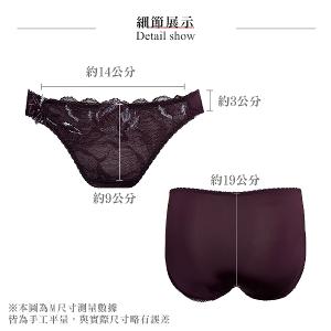 【思薇爾】翡花香宴系列M-XL蕾絲刺繡低腰三角女內褲(醉花紫)