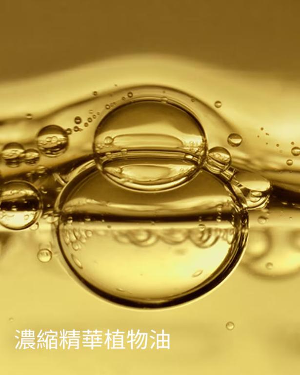 LA MER海洋拉娜 修護精華油