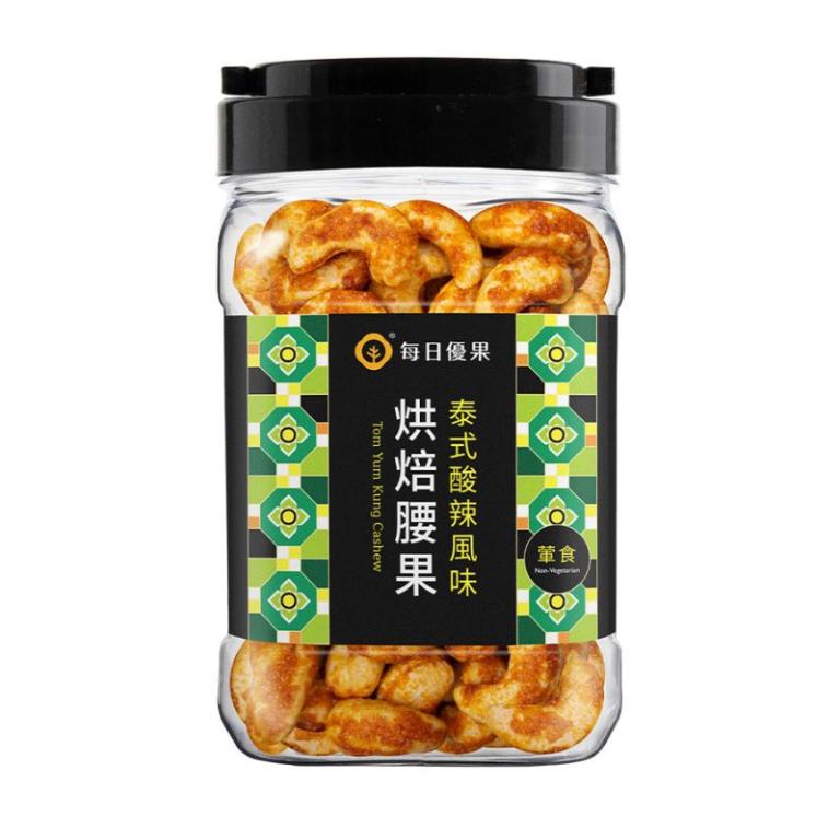 【每日優果】罐裝烘焙泰式酸辣風味腰果300G
