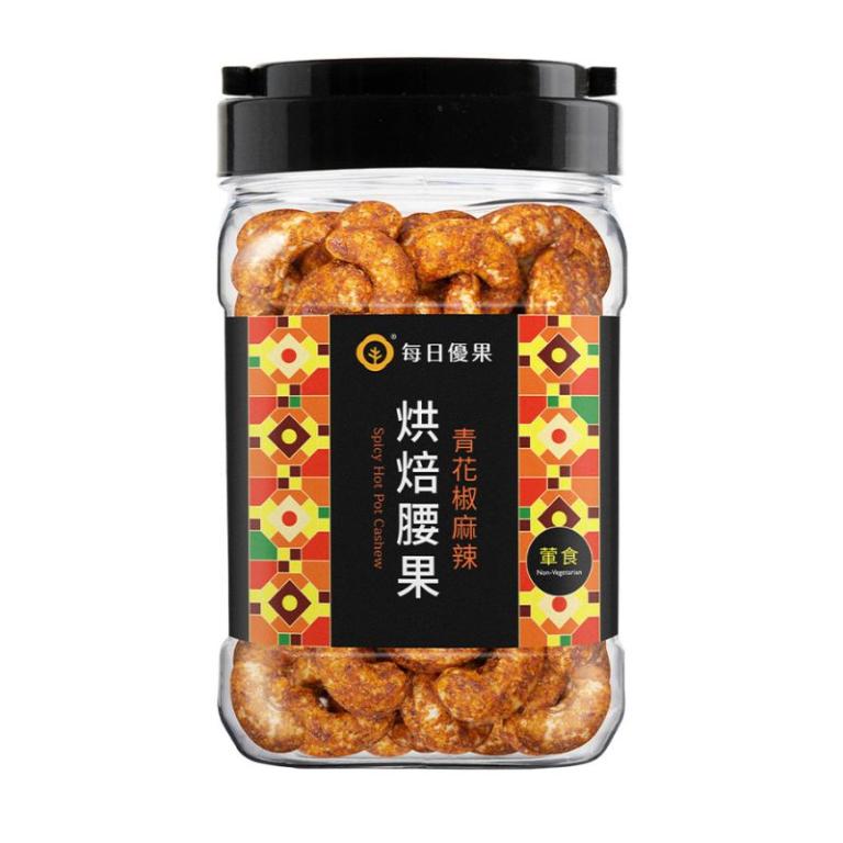【每日優果】罐裝烘焙青花椒麻辣風味腰果300G