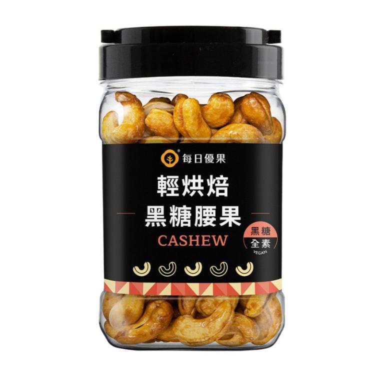 【每日優果】罐裝黑糖烘焙腰果320G