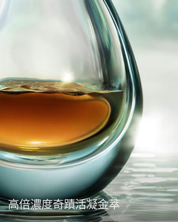 LA MER海洋拉娜 濃萃雙重修復精華