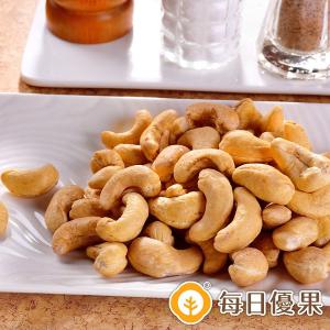 【每日優果】罐裝鹽焗烘焙腰果320G