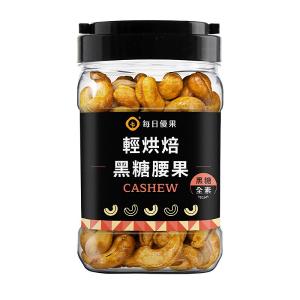 【每日優果】罐裝黑糖烘焙腰果320G