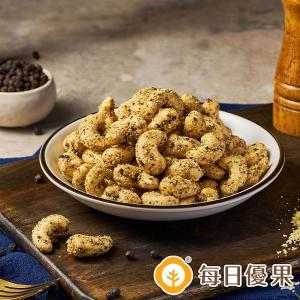 【每日優果】罐裝黑胡椒起司腰果300G