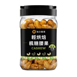 【每日優果】罐裝楓糖烘焙腰果320G