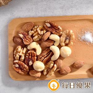 【每日優果】罐裝鹽焗綜合堅果290G