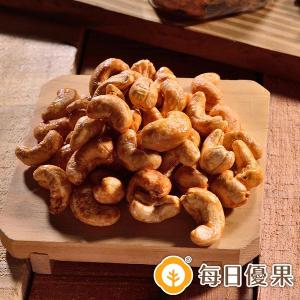【每日優果】罐裝黑糖烘焙腰果320G