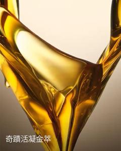 LA MER海洋拉娜 超維度緊緻拉提精萃30ML