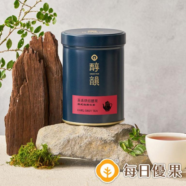 【每日優果】茶系腰果-英式伯爵紅茶200g