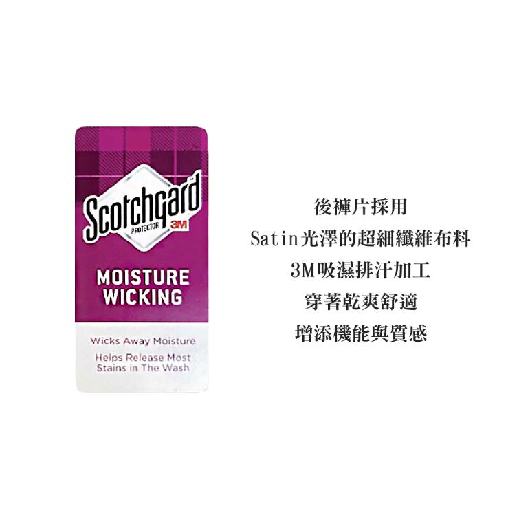 【思薇爾】琉光星燦系列M-XL蕾絲刺繡低腰三角女內褲(霧荷粉)