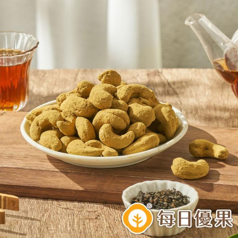 【每日優果】茶系腰果-南投阿薩姆紅茶200g