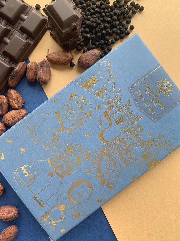 75%馬告黑巧克力