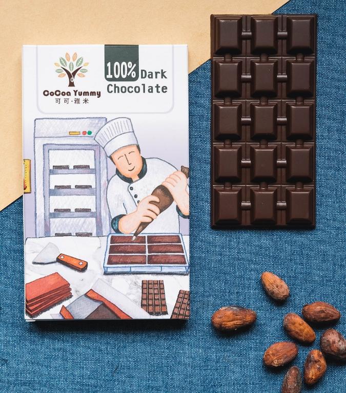 100%台灣黑巧克力