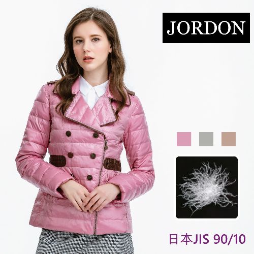 JORDON 都會OL系列 西裝羽絨外套