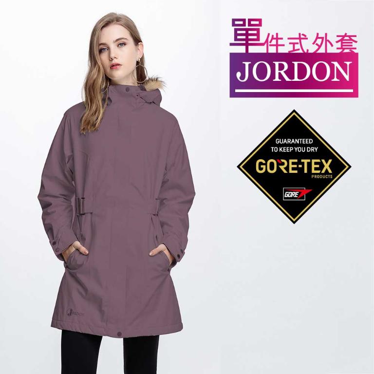 JORDON 女款單件式GORE-TEX +Primaloft長大衣