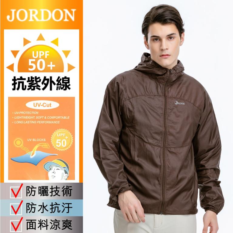 JORDON 男款輕薄防曬抗UV防風外套