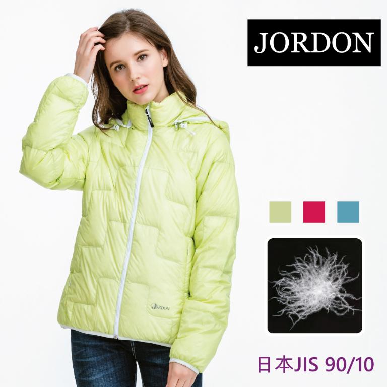 JORDON 女款糖果色﻿超輕羽絨外套