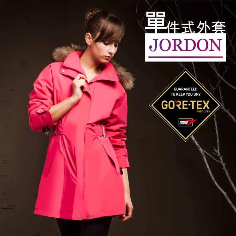 JORDON 女款單件式GORE-TEX +Primaloft長大衣