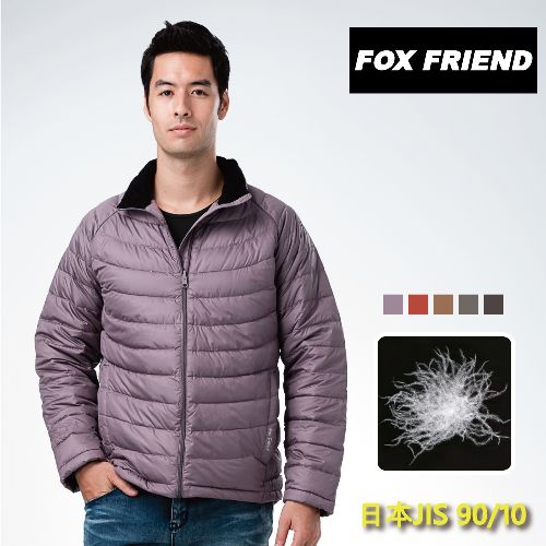 JORDON 男款﻿弧紋羽絨外套