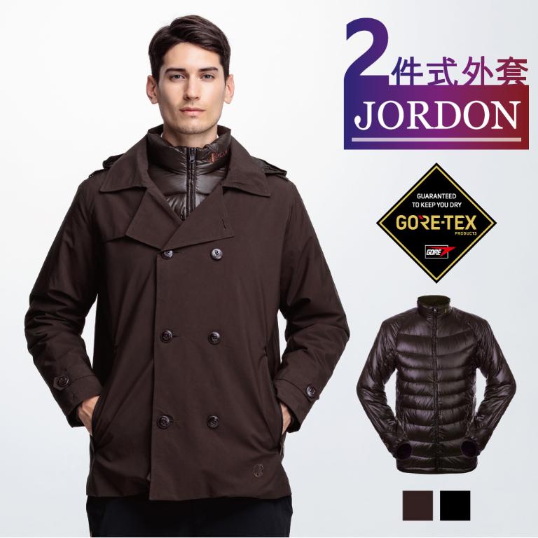 JORDON 魅力商務 男款GORE-TEX+鵝絨二合一外套