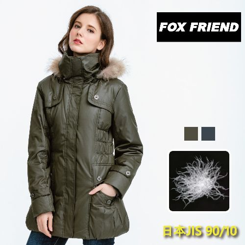 JORDON 軍裝風 女款極暖羽絨短大衣