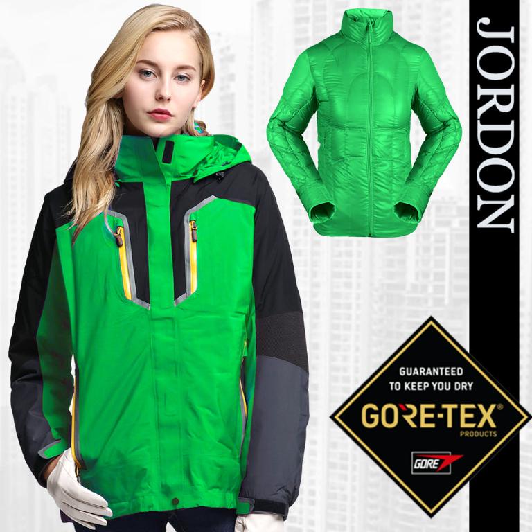 JORDON 女款GORE-TEX+撥水羽絨兩件式外套