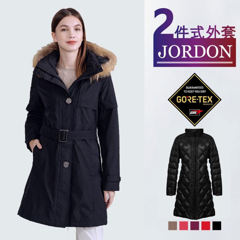JORDON 女款GORE-TEX 鵝絨二合一防水透氣外套