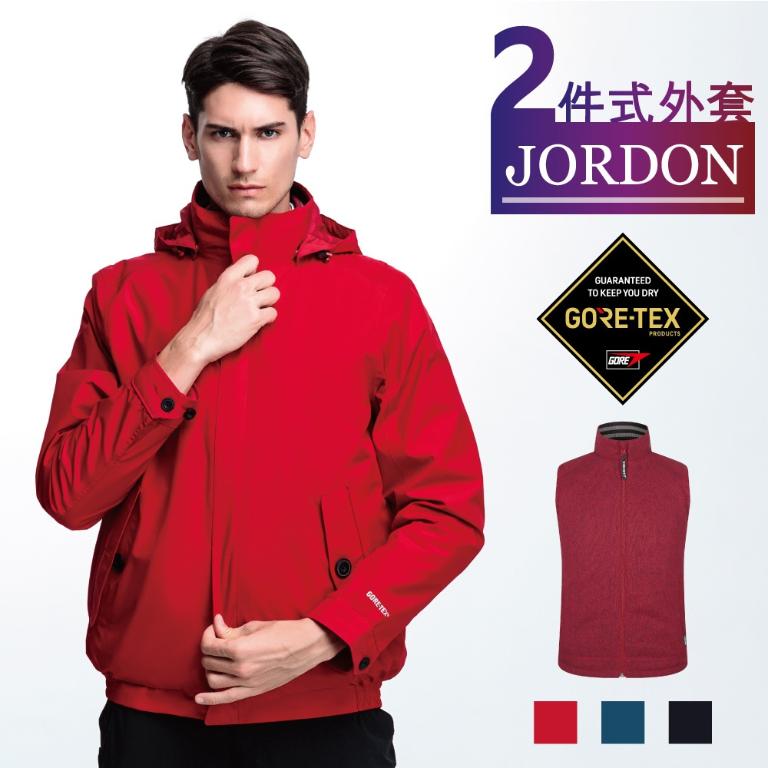 JORDON 城市商旅GORE-TEX+WINSTOPPER背心二合一外套