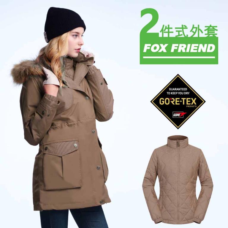 JORDON FOX FRIEND GORE-TEX+撥水羽絨兩件式公主裙造型長大衣
