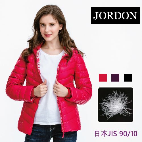 JORDON 302克暖時尚 輕連帽羽絨夾克