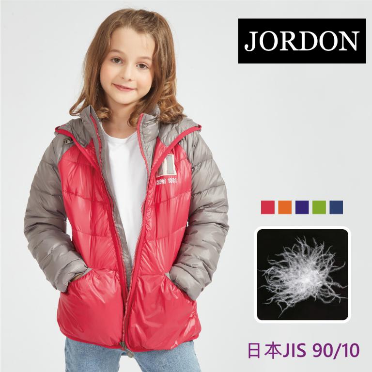 JORDON 中性兒童款 動感配色超輕羽絨外套
