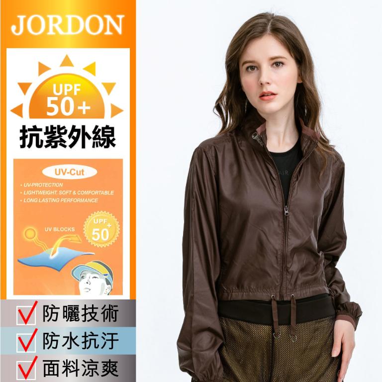 JORDON 超輕薄防曬抗UV防風女外套 單車防曬最佳配備
