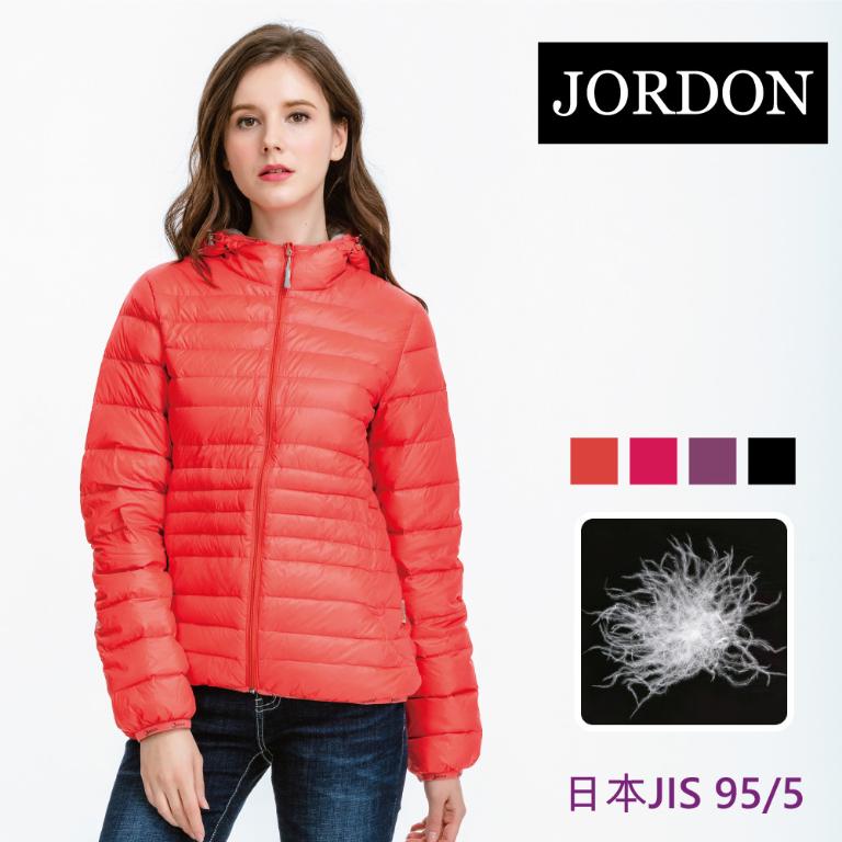 JORDON 女款時尚超輕高規95%羽絨連帽外套