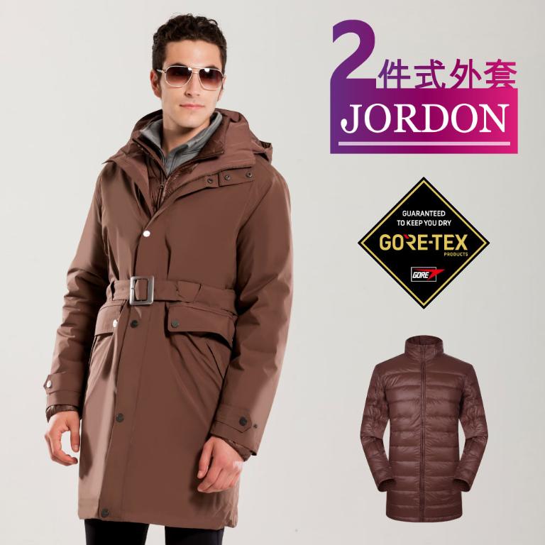 JORDON 都會時尚男款GORE-TEX+鵝絨二合一外套