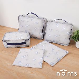 Peanuts史努比2WAY多功能洗衣袋組 五入