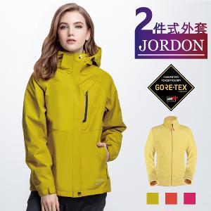 JORDON 女款GORE-TEX二合一內搭POLARTEC刷毛外套