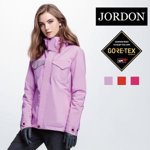 JORDON GORE-TEX 鵝絨外套
