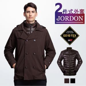 JORDON 魅力商務 男款GORE-TEX+鵝絨二合一外套