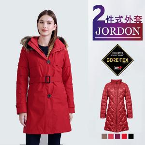 JORDON 女款GORE-TEX 鵝絨二合一防水透氣外套