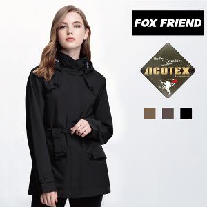 JORDON 都會風格 女款單件式防水鋪棉外套