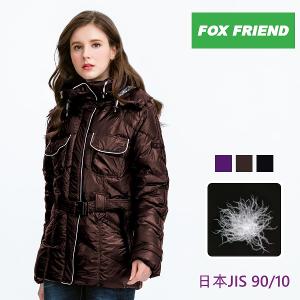 JORDON FOX FRIEND 繽紛愛戀女款羽絨外套