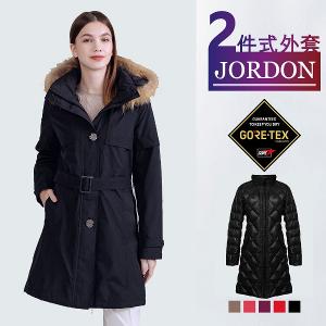 JORDON 女款GORE-TEX 鵝絨二合一防水透氣外套