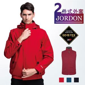 JORDON 城市商旅GORE-TEX+WINSTOPPER背心二合一外套