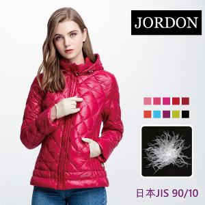 JORDON 女款超輕菱格連帽羽絨外套