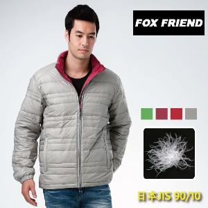 JORDON 男款雙面穿羽絨外套