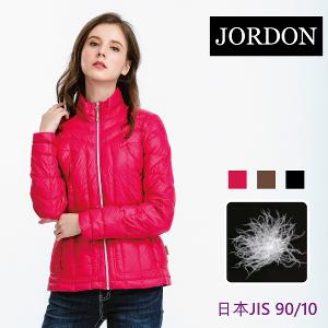 JORDON 女款時尚經典超輕羽絨外套