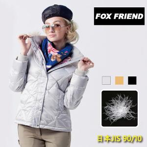 JORDON 女款低調奢華極暖羽絨外套